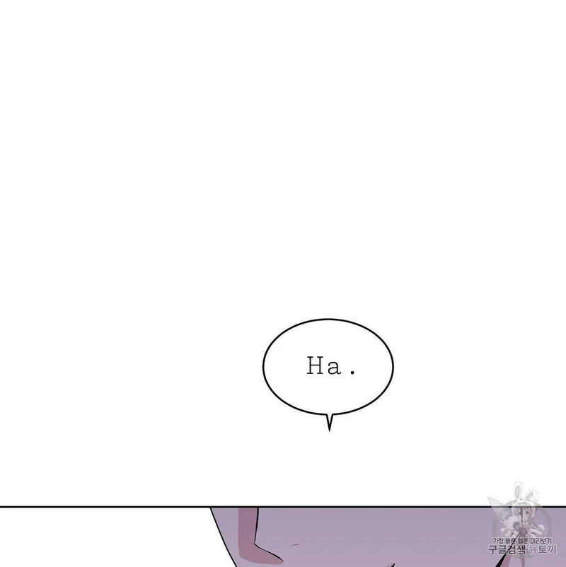 Page 32 of Chapter 15