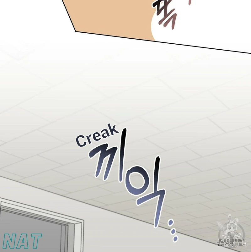 Page 40 of Chapter 15