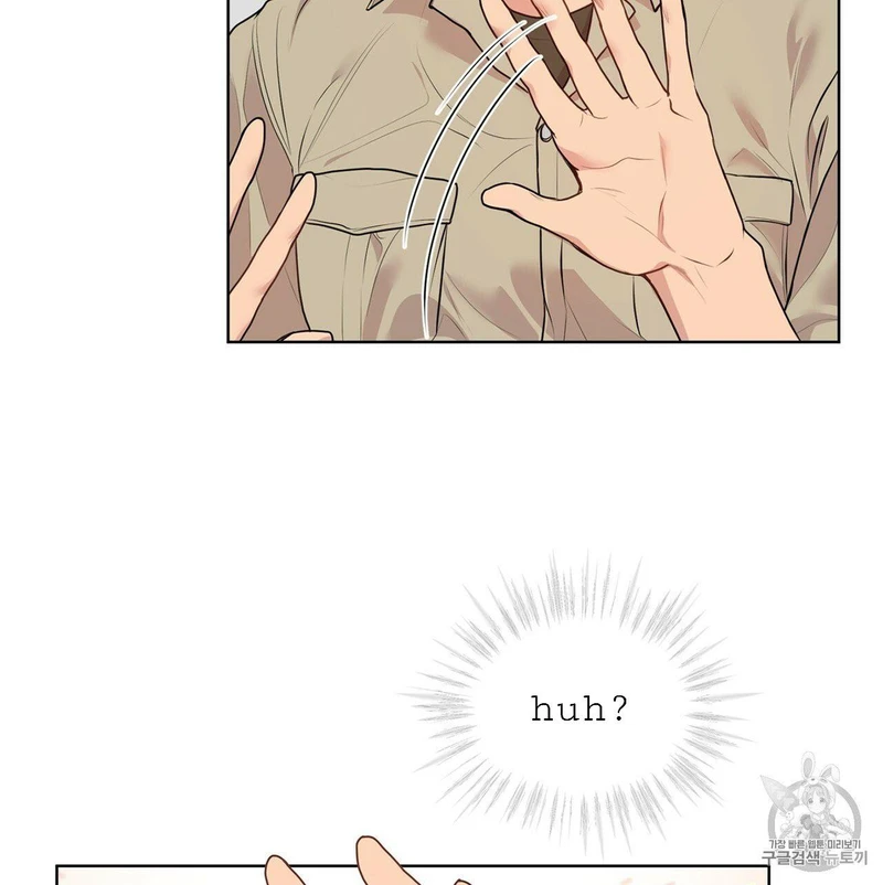 Page 79 of Chapter 15