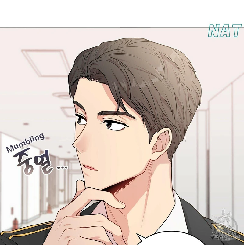 Page 94 of Chapter 15
