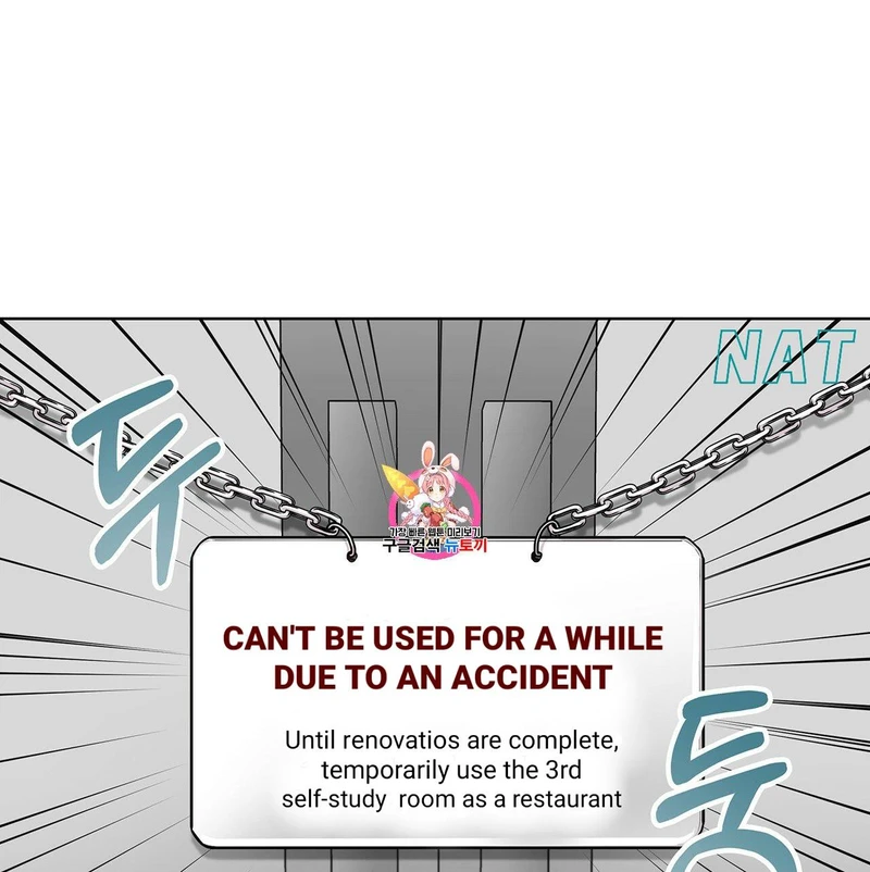 Page 3 of Chapter 16
