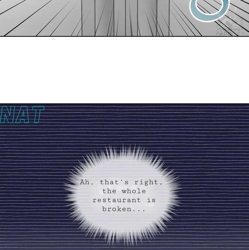 Page 4 of Chapter 16