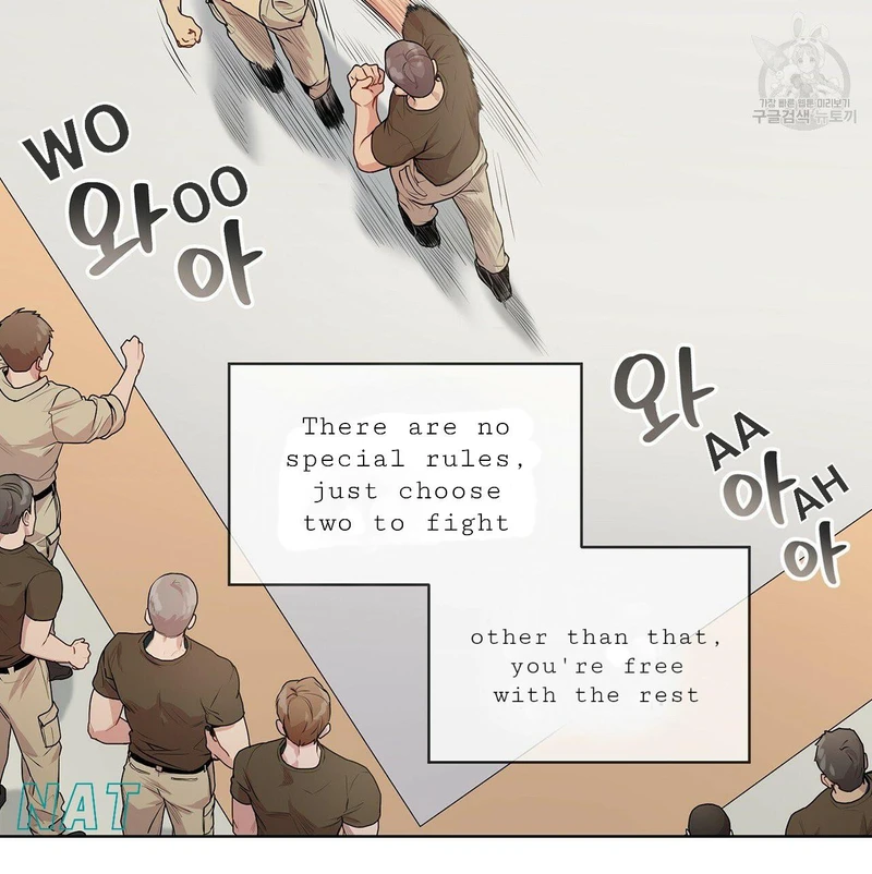 Page 25 of Chapter 16