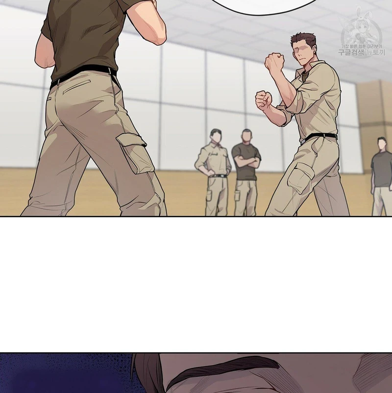 Page 49 of Chapter 16