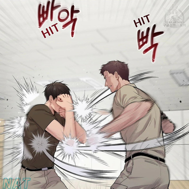 Page 56 of Chapter 16