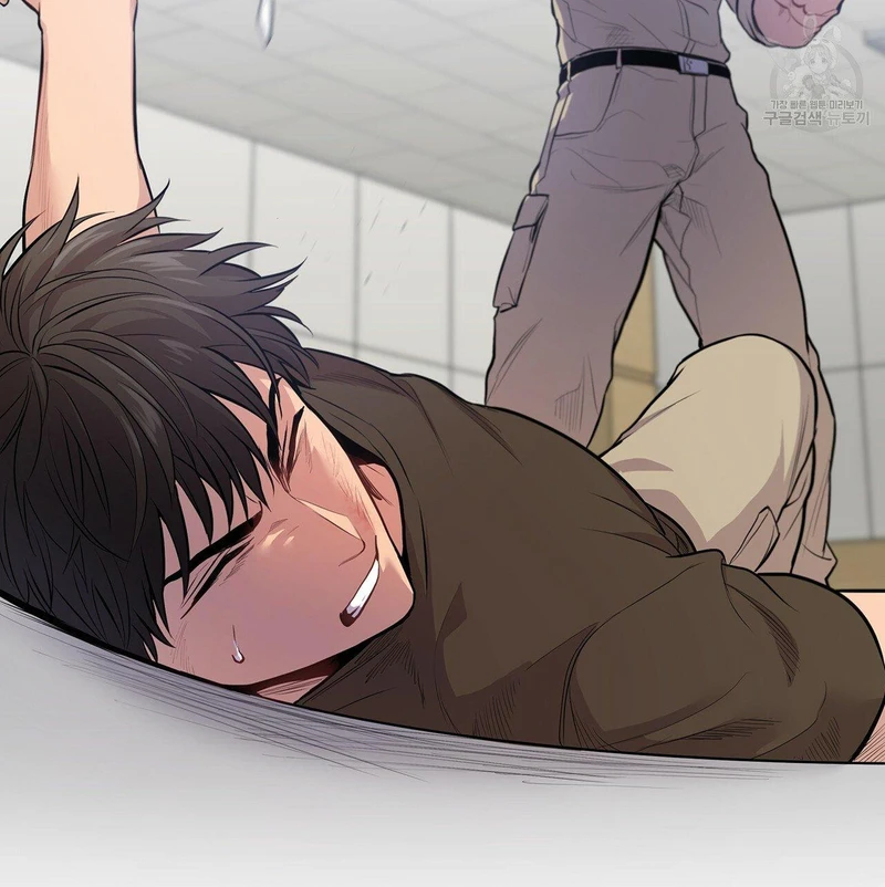 Page 65 of Chapter 16