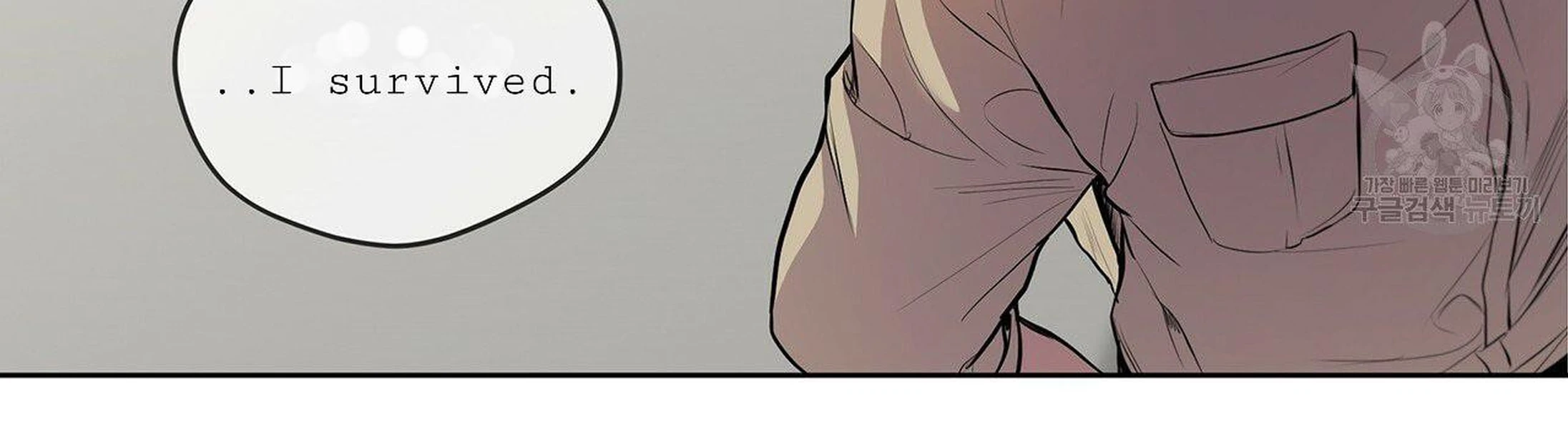 Page 70 of Chapter 16
