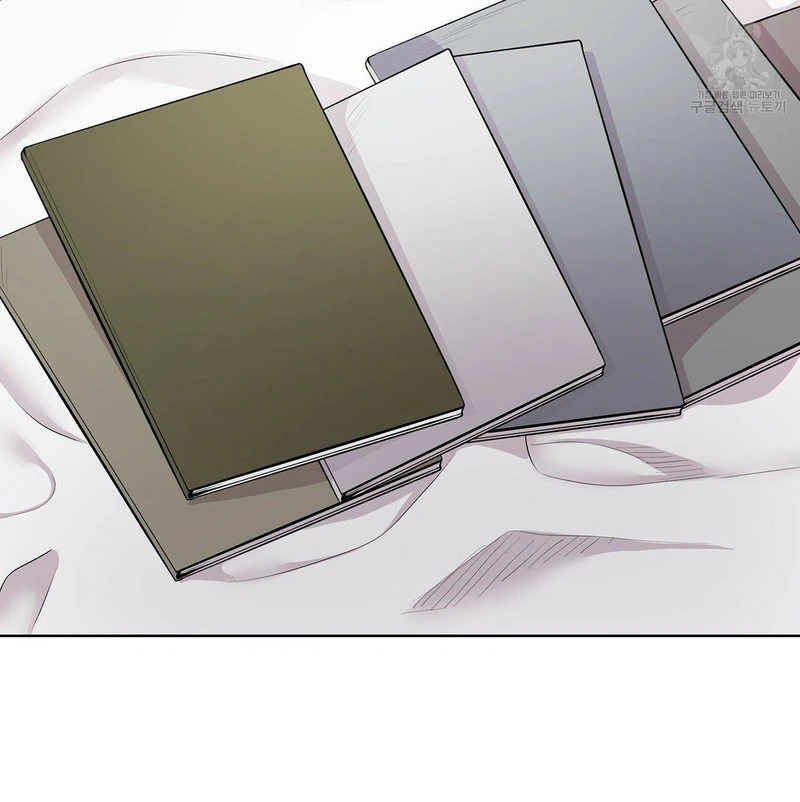 Page 76 of Chapter 16