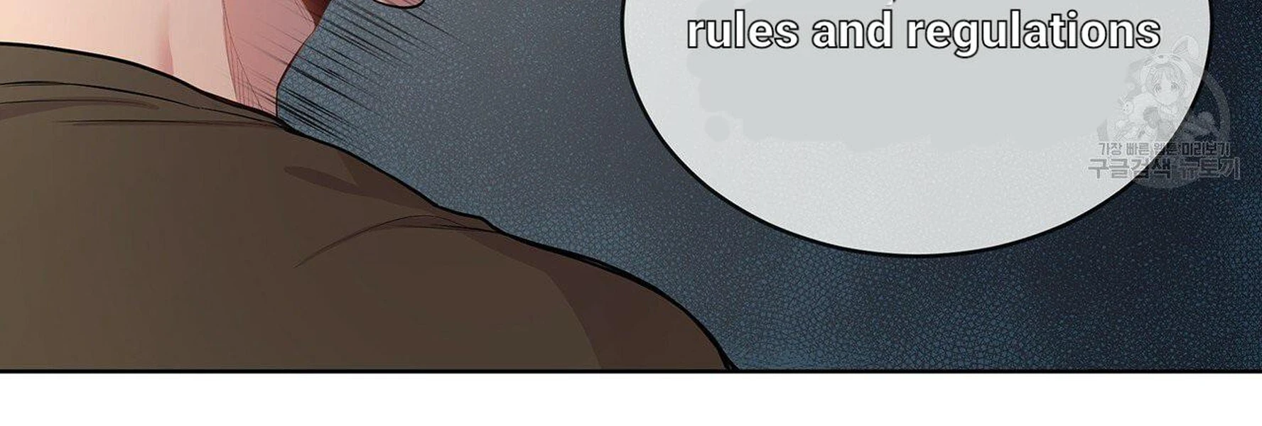 Page 80 of Chapter 16