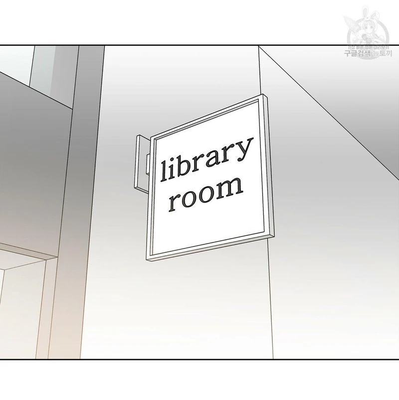 Page 85 of Chapter 16