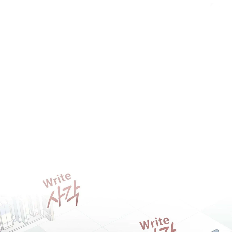 Page 86 of Chapter 16