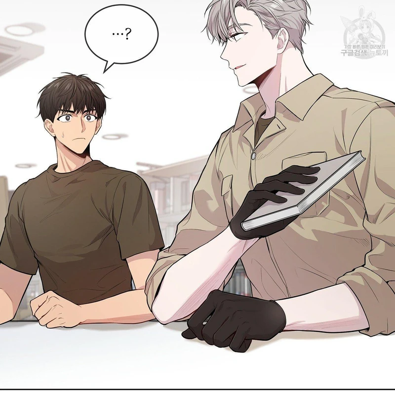 Page 6 of Chapter 17