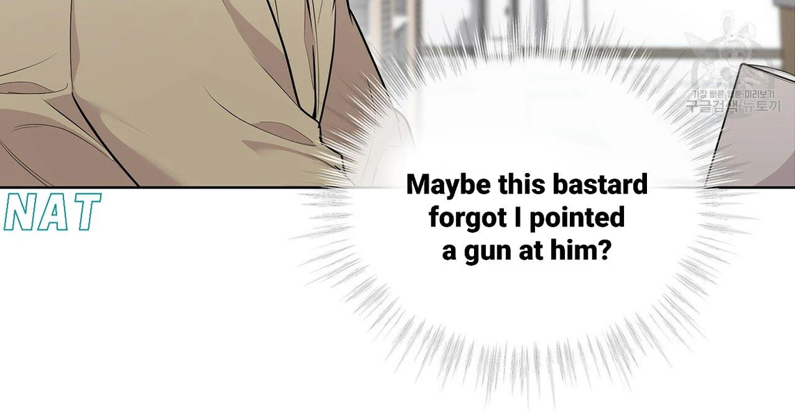 Page 12 of Chapter 17