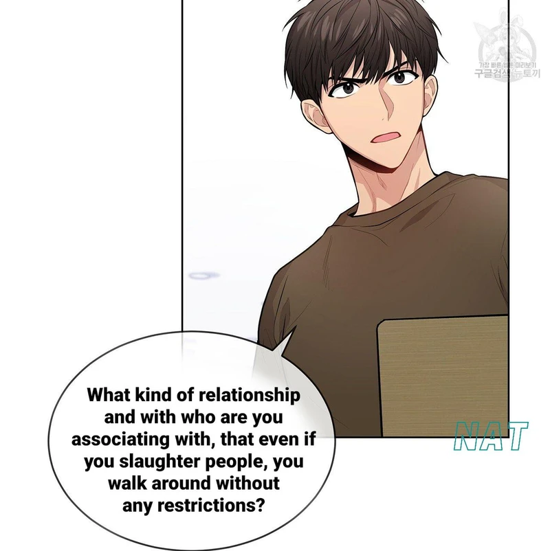 Page 17 of Chapter 17