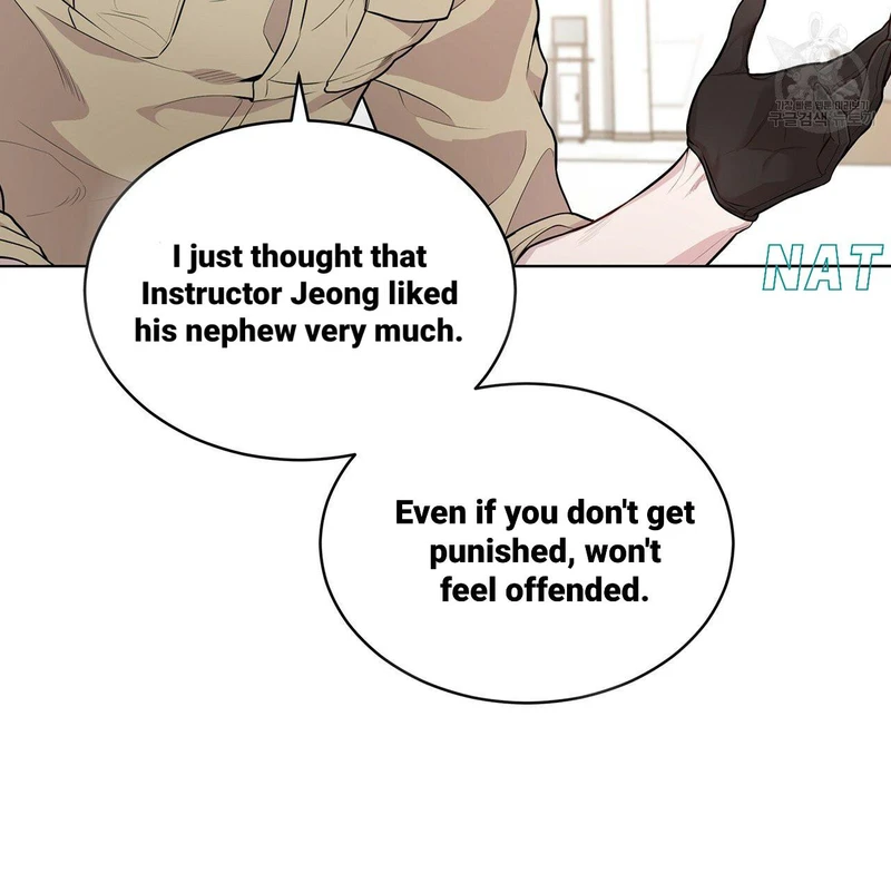 Page 19 of Chapter 17