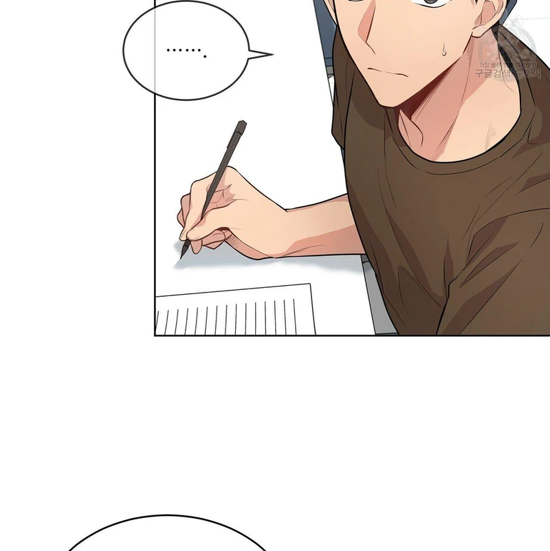 Page 24 of Chapter 17