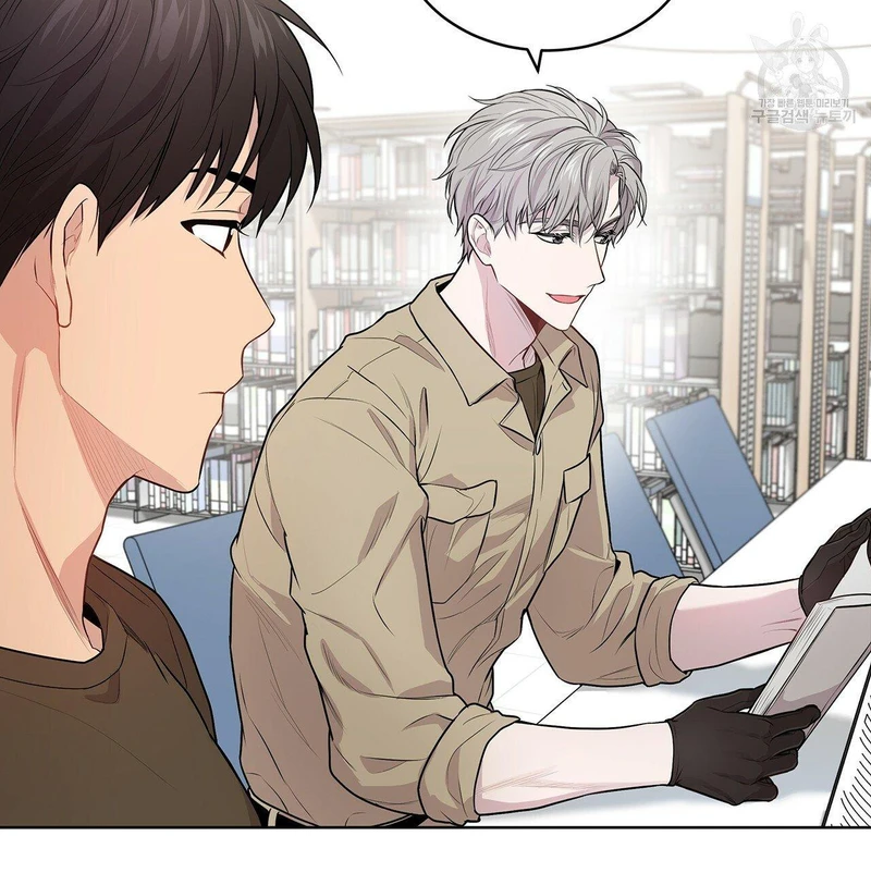 Page 27 of Chapter 17