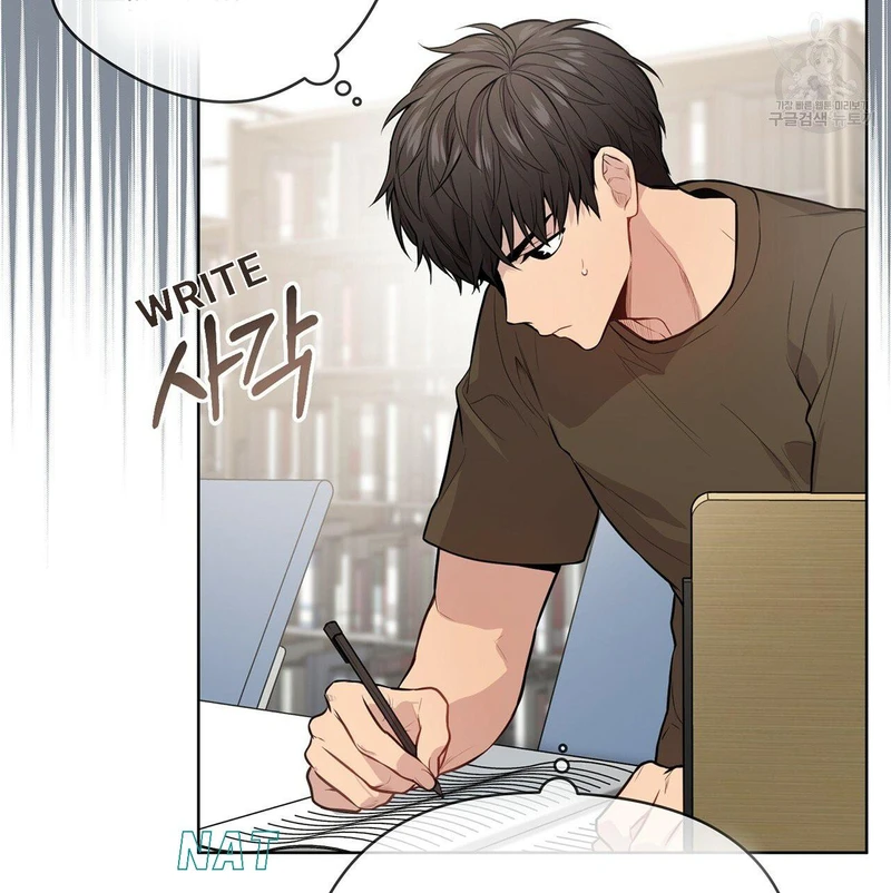 Page 31 of Chapter 17