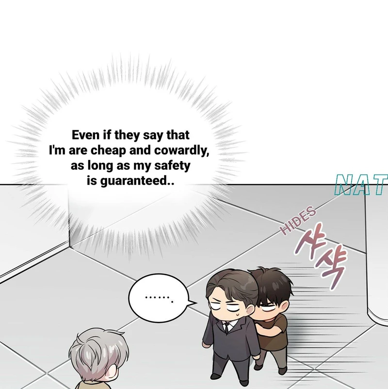 Page 33 of Chapter 17