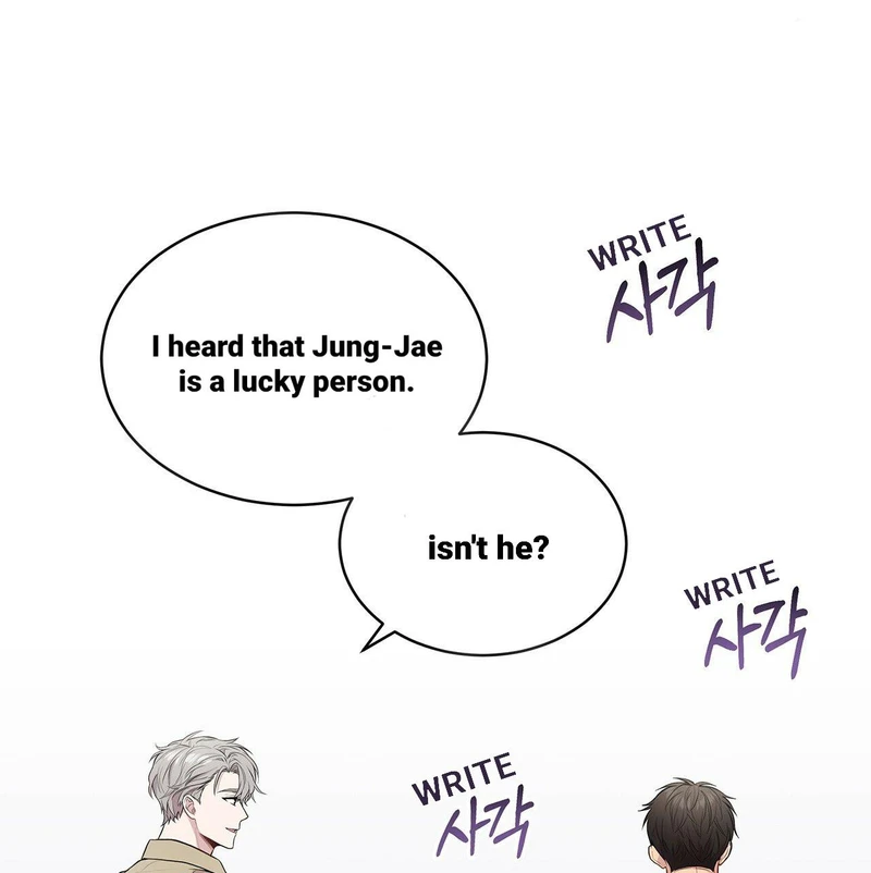 Page 53 of Chapter 17