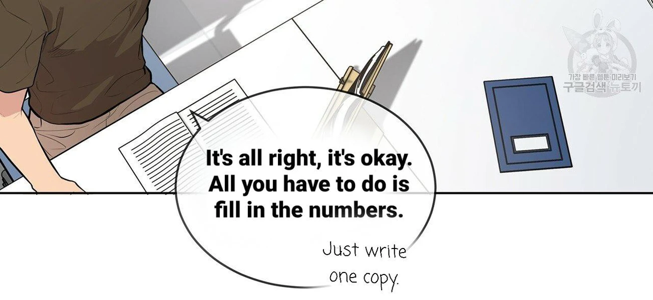Page 62 of Chapter 17