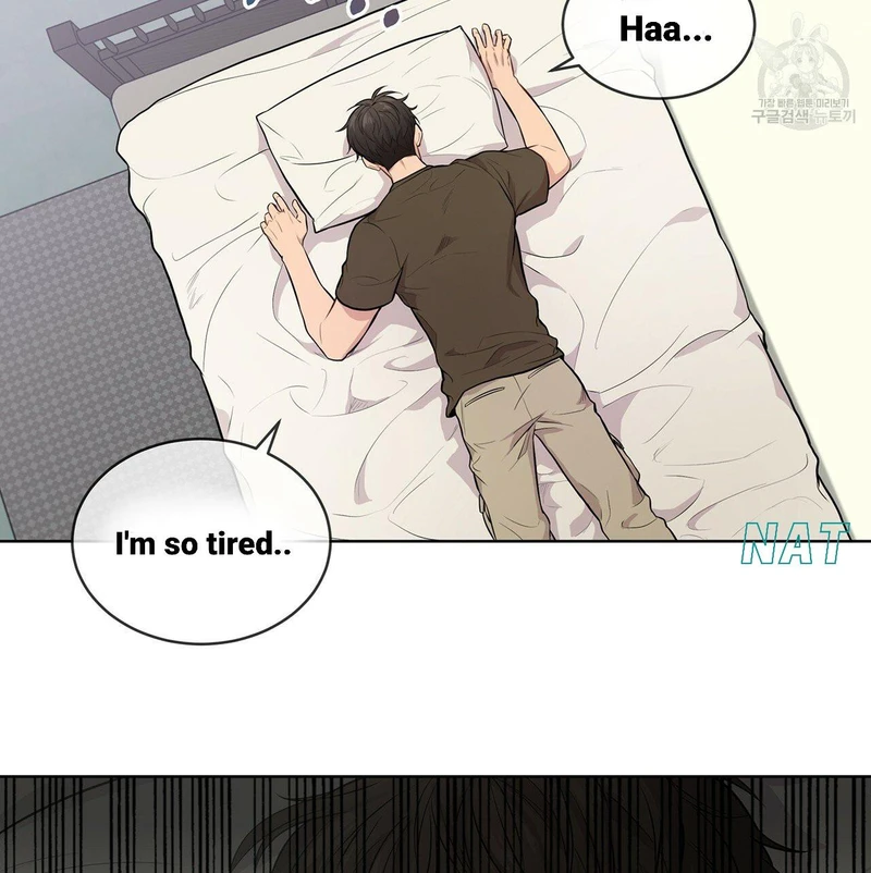 Page 71 of Chapter 17