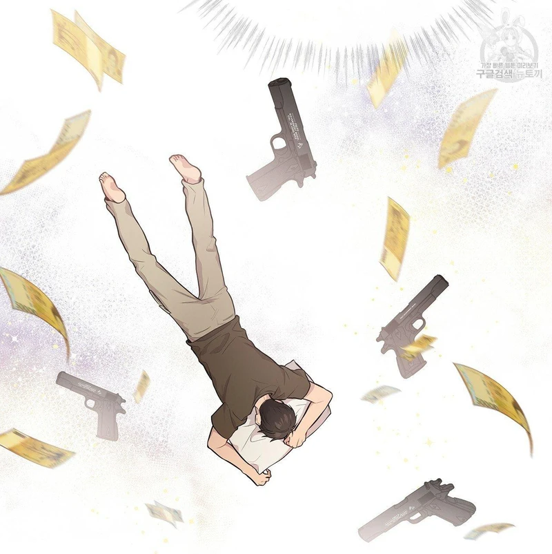 Page 77 of Chapter 17