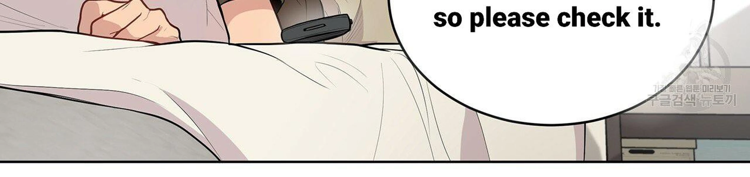 Page 82 of Chapter 17