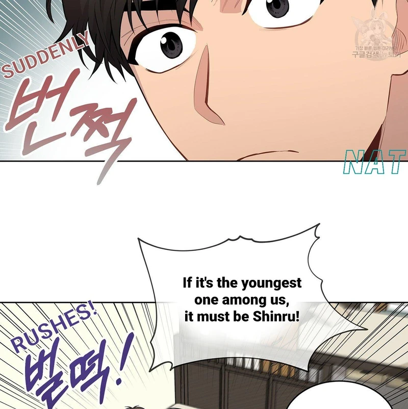 Page 85 of Chapter 17