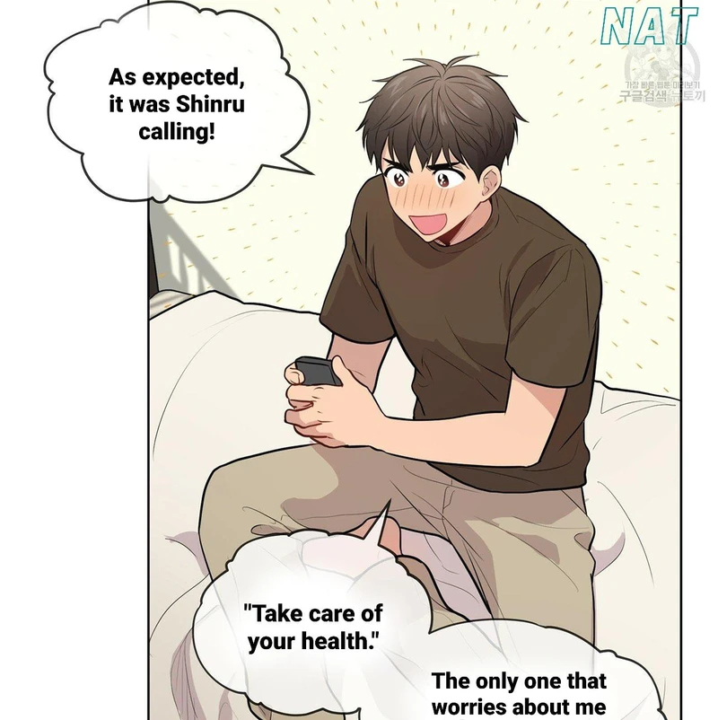 Page 87 of Chapter 17