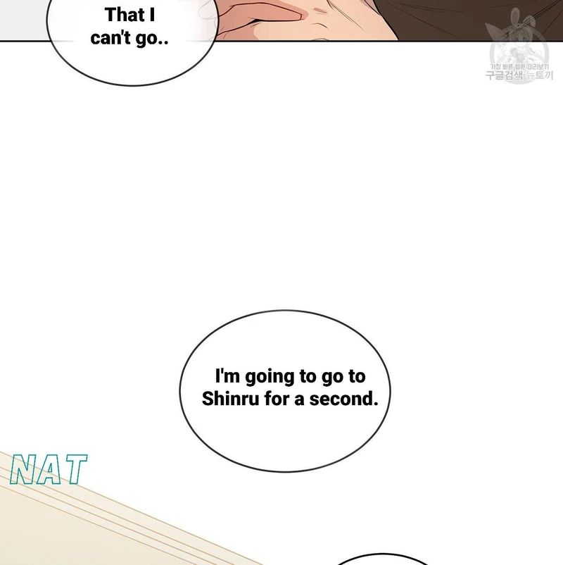 Page 91 of Chapter 17