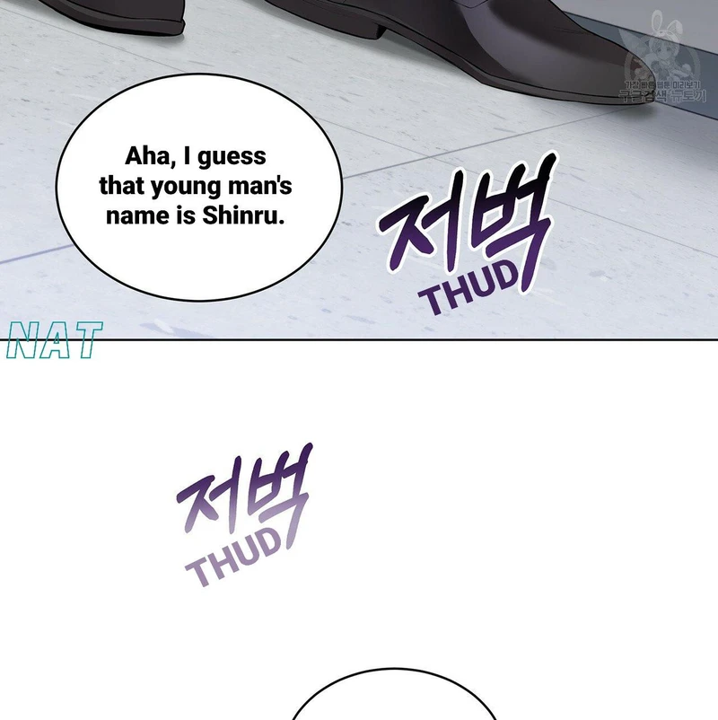Page 107 of Chapter 18
