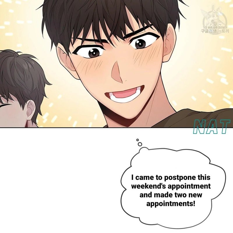 Page 25 of Chapter 18