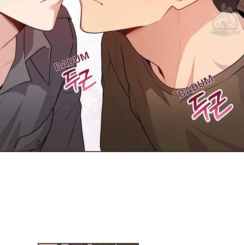 Page 43 of Chapter 18