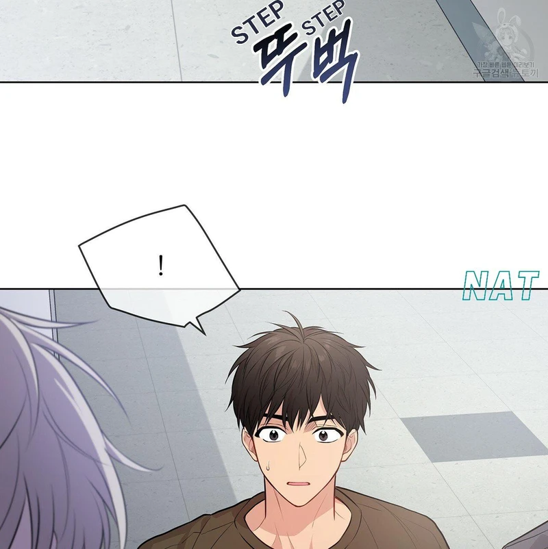 Page 60 of Chapter 18