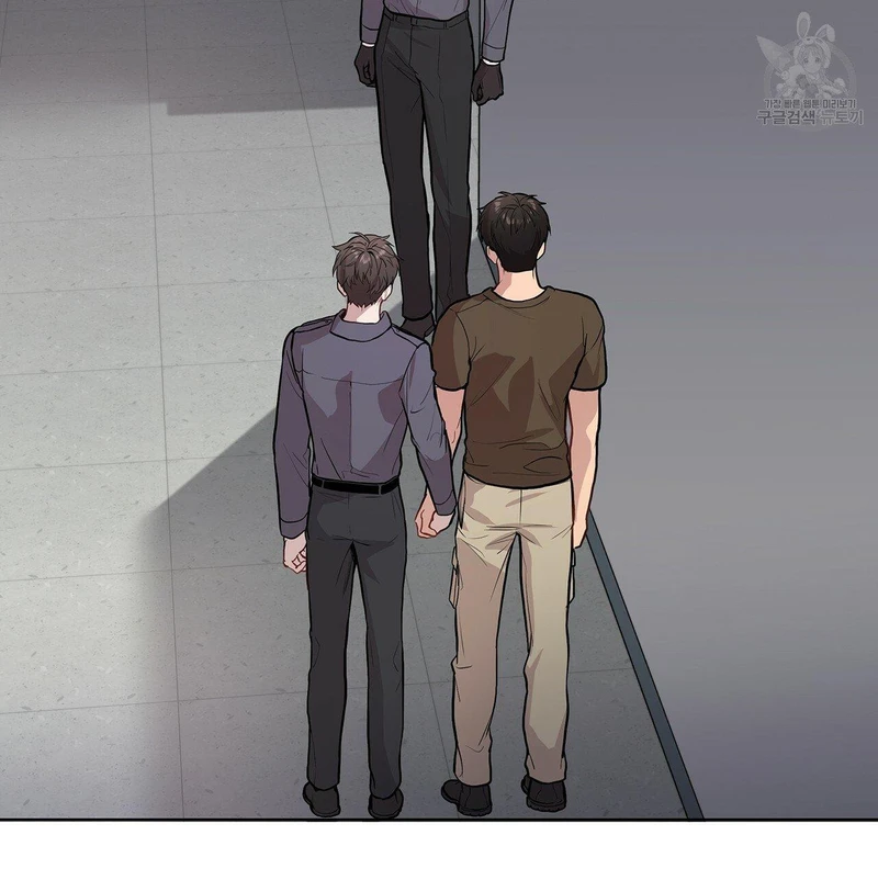 Page 73 of Chapter 18