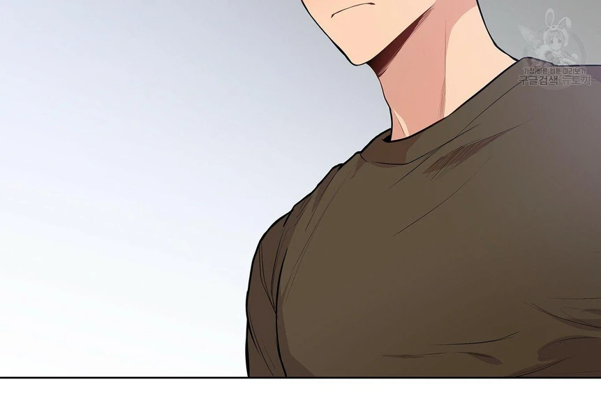 Page 81 of Chapter 18