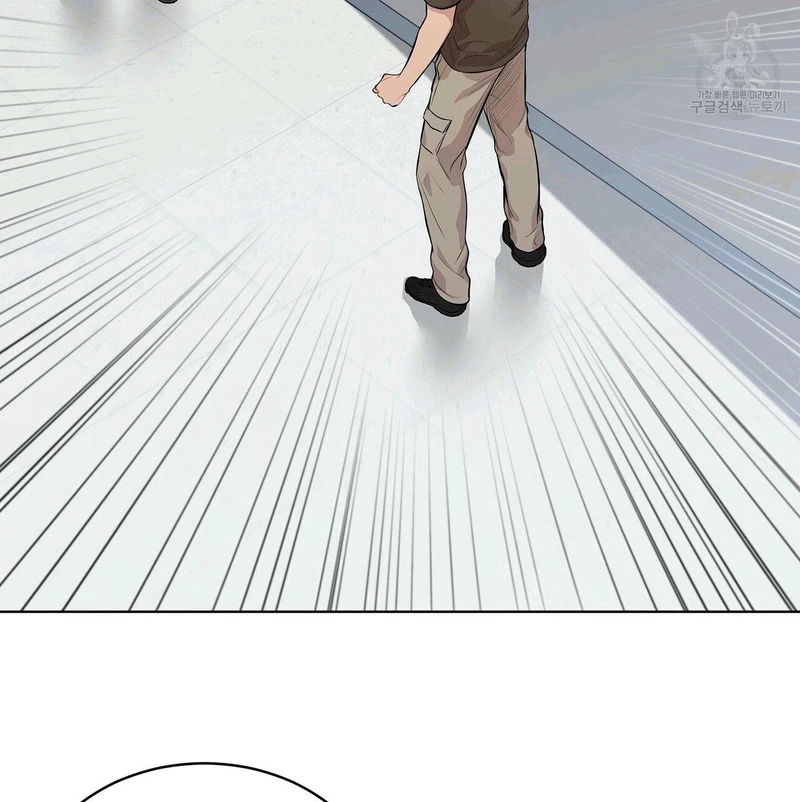 Page 11 of Chapter 19