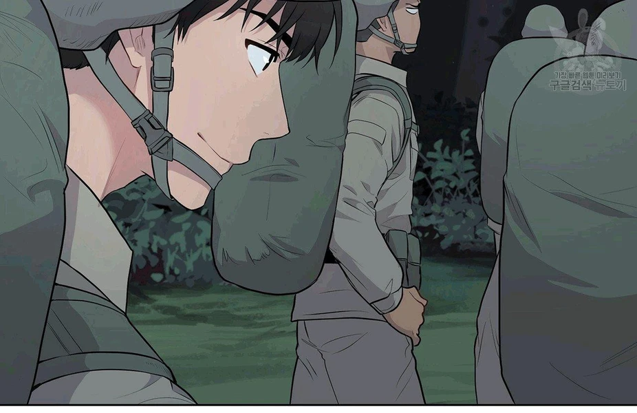 Page 22 of Chapter 19
