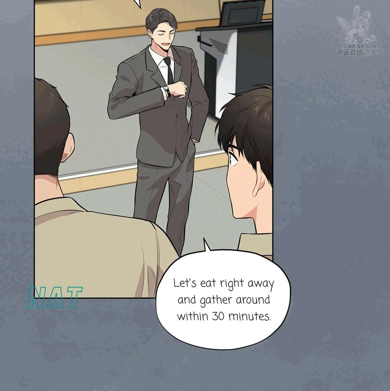 Page 27 of Chapter 19