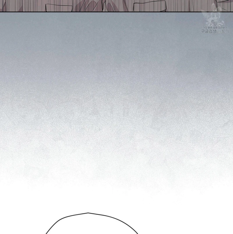 Page 29 of Chapter 19