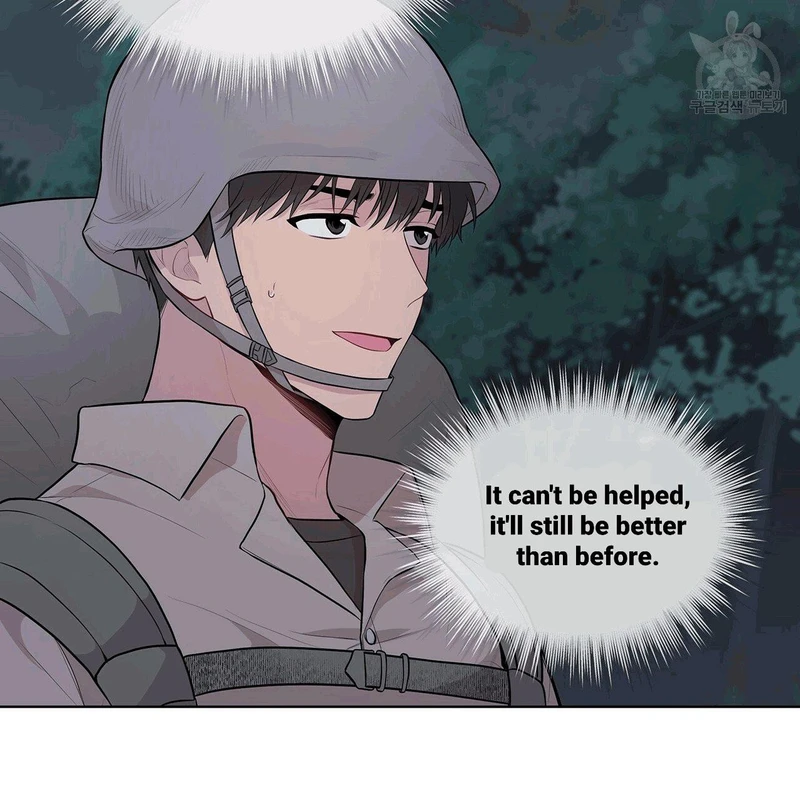 Page 76 of Chapter 19