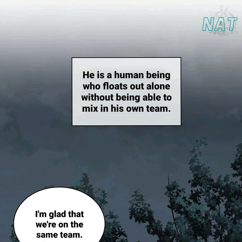 Page 83 of Chapter 19
