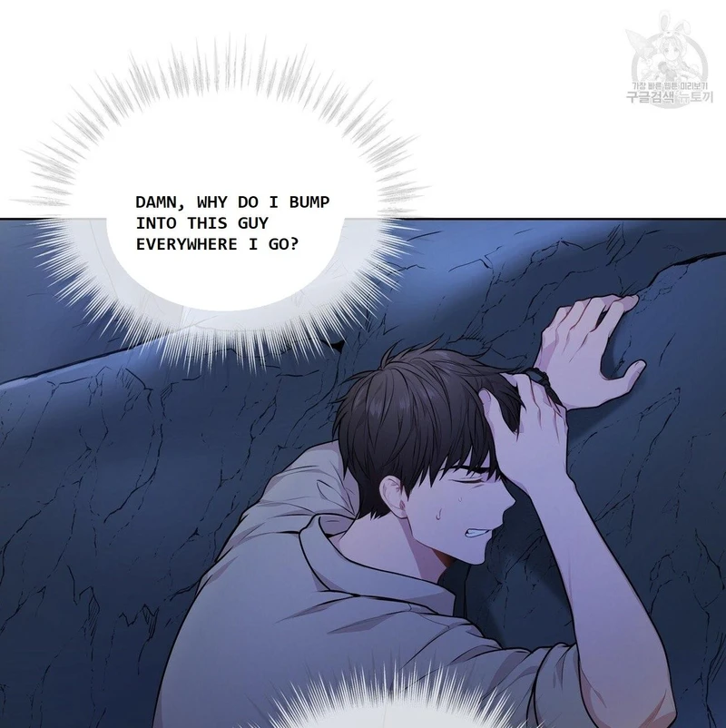 Page 3 of Chapter 21