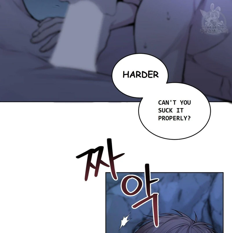 Page 7 of Chapter 21