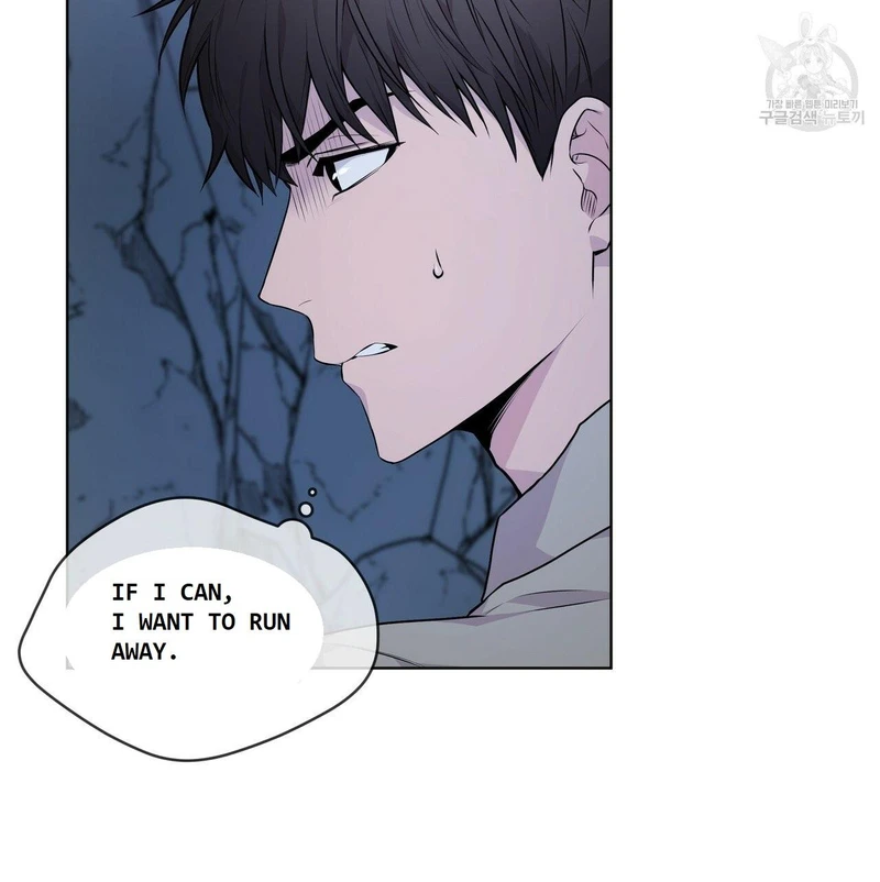 Page 15 of Chapter 21
