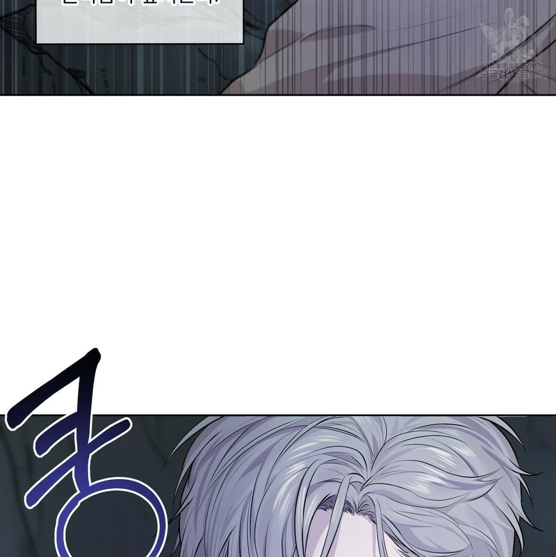 Page 23 of Chapter 21