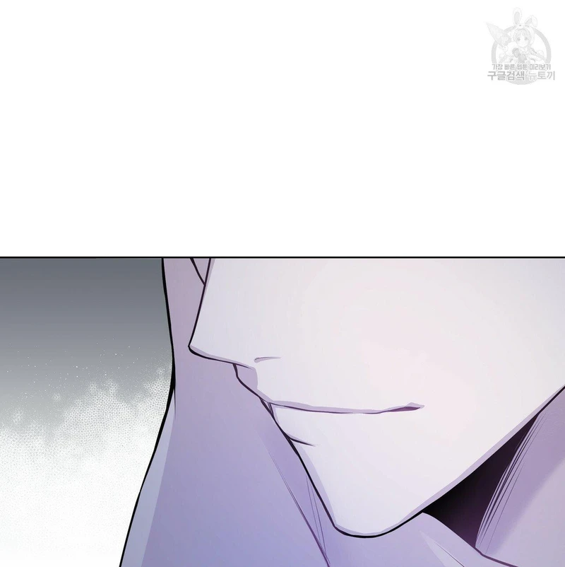 Page 25 of Chapter 21