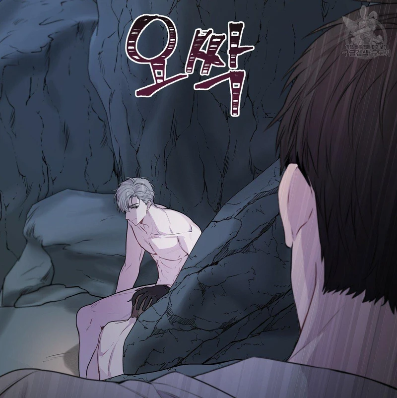 Page 27 of Chapter 21