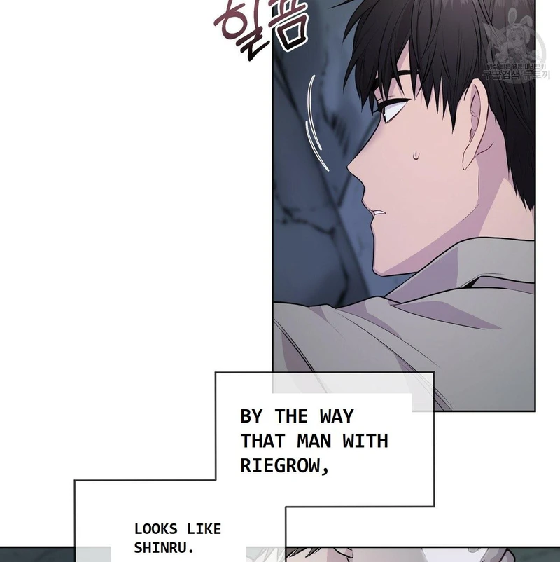Page 32 of Chapter 21